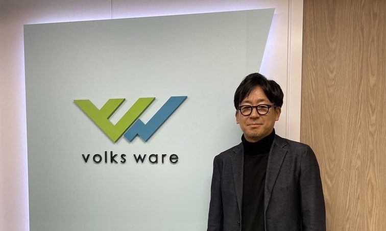 株式会社フォルクスウェア